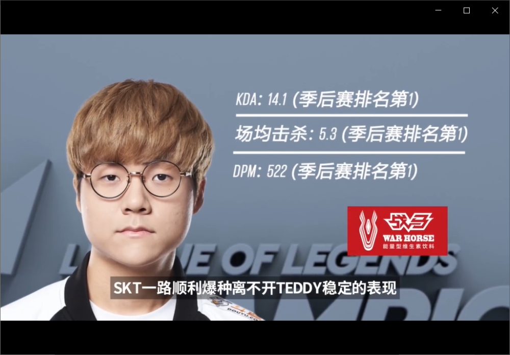 九游官网比赛局势复杂引发热议！，Uzi在C9比赛中出色防守热度持续攀升的简单介绍